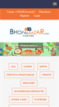Mobile Screenshot of bhopalbazar.com